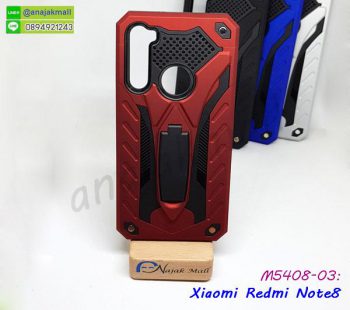 M5408-03 เคสกันกระแทก Xiaomi Redmi Note8 สีแดง