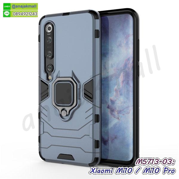 เคส xiaomi mi10 pro กันกระแทกลายการ์ตูน,เคสพิมพ์ลาย xiaomi mi10 pro,เคสมือถือ xiaomi mi10 pro,กรอบกันกระแทก xiaomi mi10 pro,เคสหนัง xiaomi mi10 pro,เคสฝาพับแต่งคริสตัล xiaomi mi10 pro,เคสโรบอท xiaomi mi10 pro,xiaomi mi10 pro เคสกันกระแทกไฮบริด,xiaomi mi10 pro เคสฝาพับใส่บัตร,เคสกันกระแทก xiaomi mi10 pro,เคสฝาพับ xiaomi mi10 pro,เคสโชว์เบอร์ xiaomi mi10 pro,เคสโชว์หน้าจอ xiaomi mi10 pro,เคสอลูมิเนียม xiaomi mi10 pro,xiaomi mi10 pro ฝาพับไดอารี่,กรอบเพชรเงากระจก xiaomi mi10 pro,หนังโชว์เบอร์ xiaomi mi10 pro,พร้อมส่งกรอบยางนิ่ม xiaomi mi10 pro,xiaomi mi10 pro ฝาหลังกันกระแทกนิ่ม,เคสมิเนียมกระจกเงา xiaomi mi10 pro,กรอบนิ่มติดคริสตัล xiaomi mi10 pro,เคสฝาพับเงากระจก xiaomi mi10 pro,เคสยางติดแหวนคริสตัล xiaomi mi10 pro,เคสสกรีนลายการ์ตูน xiaomi mi10 pro,เคสฝาพับเงากระจกสะท้อน xiaomi mi10 pro,เคสตัวการ์ตูน xiaomi mi10 pro,กรอบหนัง xiaomi mi10 pro เปิดปิด,เคสเซี่ยวมี่ mi10 ลายโดเรม่อน,กรอบพิมพ์ลายเซี่ยวมี่ mi10