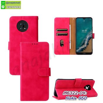 M6322-04 เคสหนัง nokia g50 ฝาพับเปิดปิด สีชมพู