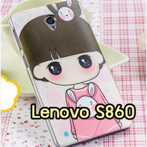 M1070-03 เคสแข็ง Lenovo S860 ลาย Rabbit