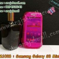 M1028-08 เคสฝาพับ Samsung S3 Mini สีกุหลาบชมพู