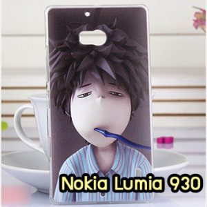 M952-11 เคสแข็ง Nokia Lumia 930 ลาย Boy