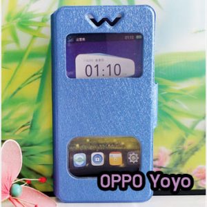 M1187-01 เคสโชว์เบอร์ OPPO Yoyo สีฟ้า