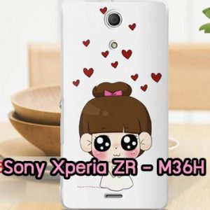 M559-01 เคสแข็ง Sony Xperia ZR พิมพ์ลายริกิจัง