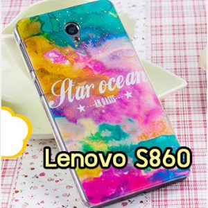 M1070-06 เคสแข็ง Lenovo S860 ลาย Star Ocean