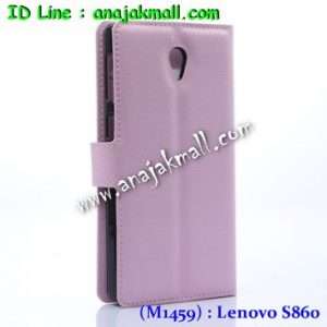 M1459-03 เคสฝาพับ Lenovo S860 สีชมพู