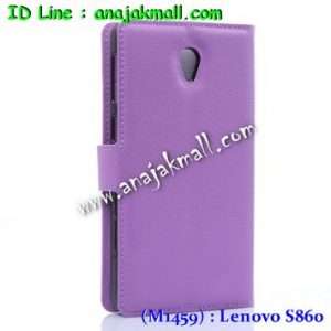 M1459-06 เคสฝาพับ Lenovo S860 สีม่วง