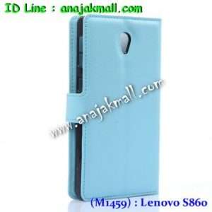 M1459-08 เคสฝาพับ Lenovo S860 สีฟ้า