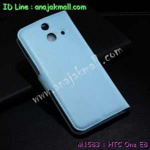 M1583-04 เคสฝาพับ HTC One E8 สีฟ้า