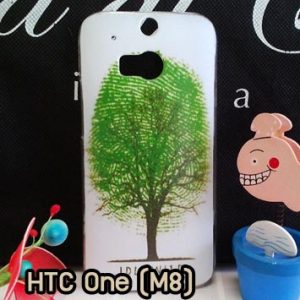 M764-10 เคสแข็ง HTC One M8 ลาย Green Tree