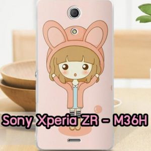 M559-04 เคสแข็ง Sony Xperia ZR พิมพ์ลาย Fox