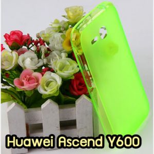 M869-03 เคสยาง Huawei Ascend Y600 สีเขียว