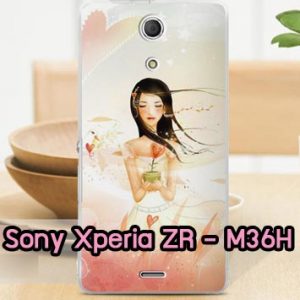 M559-05 เคสแข็ง Sony Xperia ZR พิมพ์ลายโซเฟียน่า