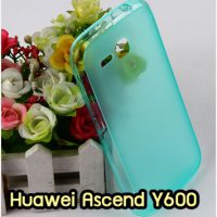 M869-04 เคสยาง Huawei Ascend Y600 สีฟ้า