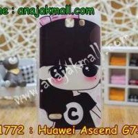 M1772-03 เคสยาง Huawei Ascend G730 ลายซีจัง