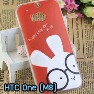 M764-01 เคสแข็ง HTC One M8 ลาย Rabbit