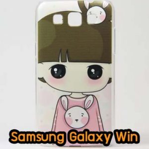 M621-01 เคส Samsung Galaxy Win ลาย Rabbit