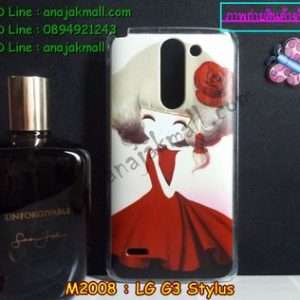 M2008-01 เคสแข็ง LG G3 Stylus ลาย Wooldily