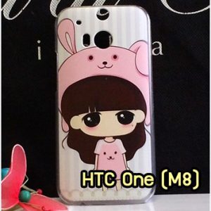 M764-11 เคสแข็ง HTC One M8 ลายสาวกระต่าย