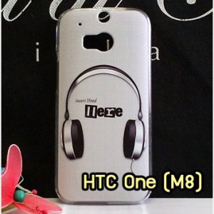 M764-12 เคสแข็ง HTC One M8 ลาย Music
