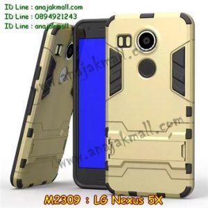 M2309-01 เคสกันกระแทก LG Nexus 5X สีทอง