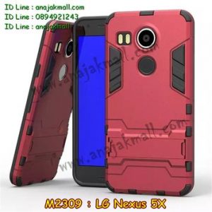 M2309-05 เคสกันกระแทก LG Nexus 5X สีแดง