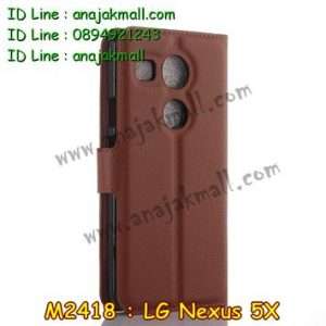 M2418-06 เคสฝาพับ LG Nexus 5X สีน้ำตาล