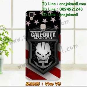 M2625-28 เคสยาง Vivo V3 ลาย Black OPS