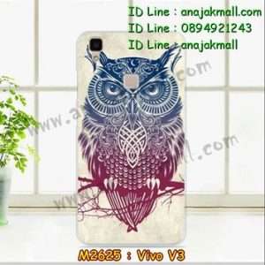 M2625-33 เคสยาง Vivo V3 ลาย Owl