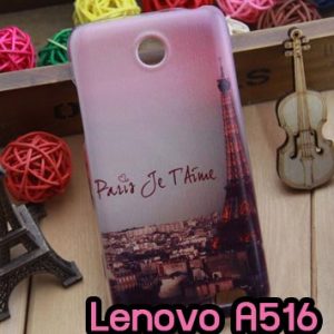 M696-06 เคสแข็งพิมพ์ลาย Lenovo A516 ลายหอไอเฟล