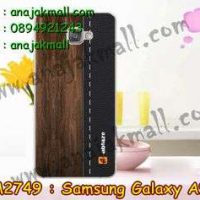 M2749-18 เคสแข็ง Samsung Galaxy A9 ลาย Classic01