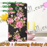 M2749-22 เคสแข็ง Samsung Galaxy A9 ลาย Flower II