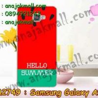 M2749-28 เคสแข็ง Samsung Galaxy A9 ลาย Summer 01