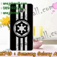 M2749-29 เคสแข็ง Samsung Galaxy A9 ลาย Black 01