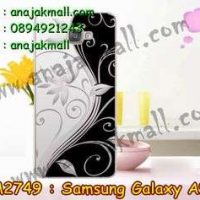 M2749-30 เคสแข็ง Samsung Galaxy A9 ลาย Black 02
