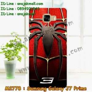 M2778-23 เคสแข็ง Samsung Galaxy J7 Prime ลาย Spider