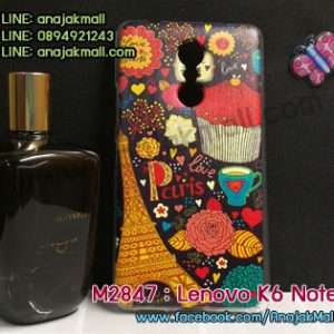 M2847-26 เคสยาง Lenovo K6 Note ลาย Paris XI