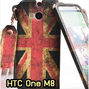 M1170-02 ซองหนัง HTC One M8 ลาย Flag I