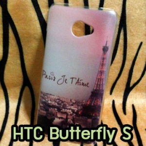 M687-02 เคส HTC Butterfly S ลายหอไอเฟล