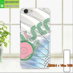 M3014-18 เคสแข็ง Vivo Y53 ลาย DiscoS II