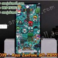 M3039-13 เคสแข็ง Asus Zenfone GO-ZB551KL ลาย JinUp