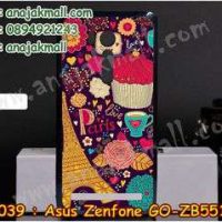 M3039-16 เคสแข็ง Asus Zenfone GO-ZB551KL ลาย Paris XI