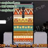 M3039-19 เคสแข็ง Asus Zenfone GO-ZB551KL ลาย Graphic II