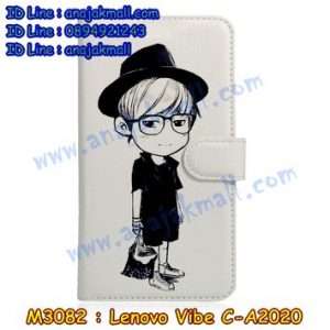 M3082-07 เคสหนังฝาพับ True Lenovo 4G Vibe C ลาย Share Two