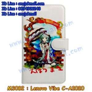 M3082-13 เคสหนังฝาพับ True Lenovo 4G Vibe C ลาย Anime03