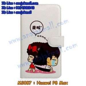 M3087-11 เคสหนังฝาพับ Huawei P8 Max ลาย MocMoc 2