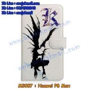 M3087-14 เคสหนังฝาพับ Huawei P8 Max ลาย Kira X01