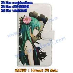 M3087-15 เคสหนังฝาพับ Huawei P8 Max ลาย Anime04