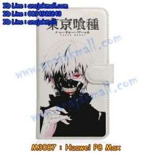 M3087-16 เคสหนังฝาพับ Huawei P8 Max ลาย Ghoul 01