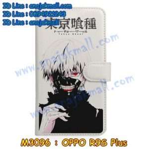 M3096-16 เคสหนังฝาพับ OPPO R9S Plus ลาย Ghoul 01